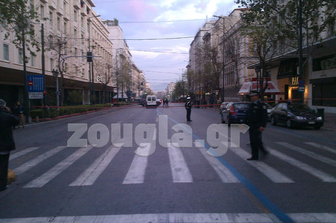Αποκλεισμένη η οδός Πανεπιστημίου