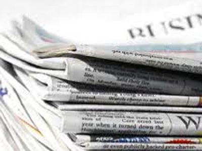 Τα πρωτοσέλιδα των κυριακάτικων εφημερίδων στη zougla.gr