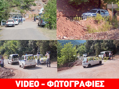 Κόνισκα: Η μεταφορά των νεκρών δραπετών