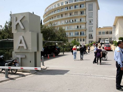 Ούτε ένας αναισθησιολόγος στο ΚΑΤ