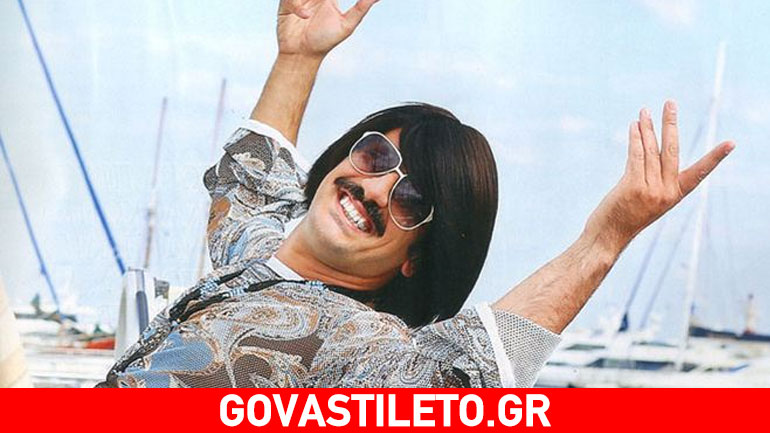 Τόνις Σφήνος: Πότε και γιατί έκοψε τα ναρκωτικά