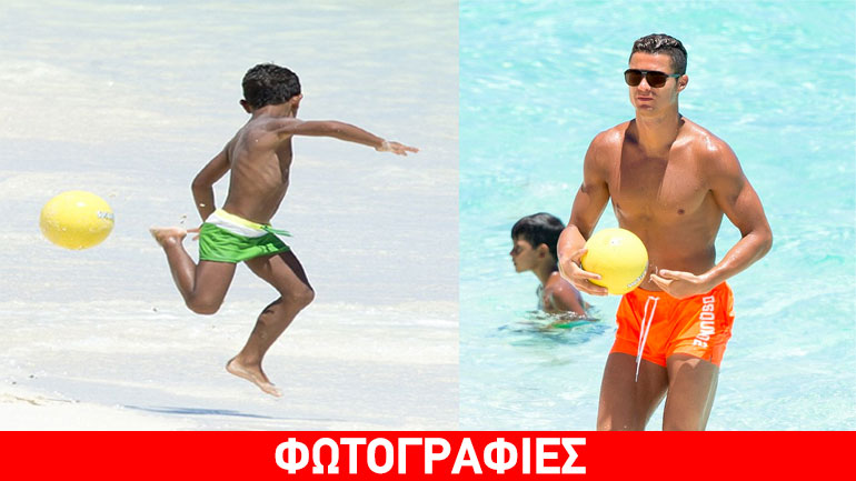 Ο γιος του Ρονάλντο τους μάγεψε όλους!