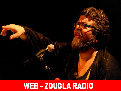 To zougla radio στα Πρέσπεια 2011