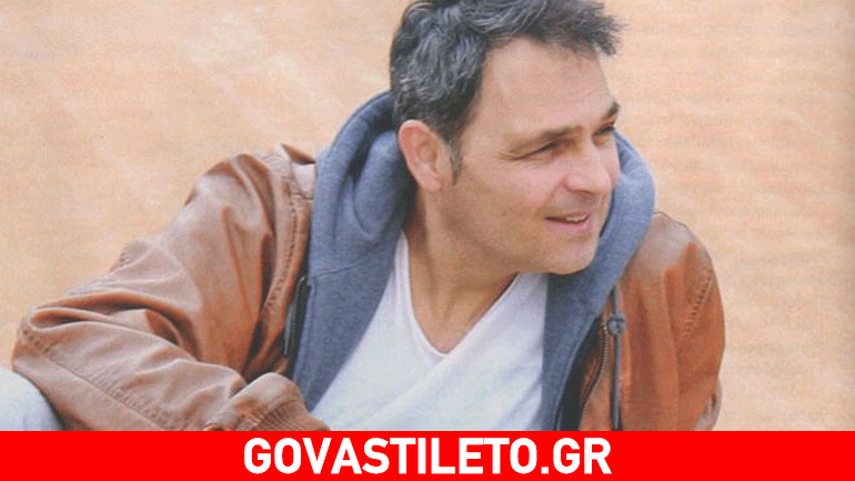 Σταμάτης Γαρδέλης: Οι θαυμάστριες, οι καταχρήσεις, το φλερτ με την καταστροφή του!