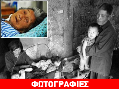 Η ρακοσυλλέκτρια που έσωσε 30 ανθρώπινες ζωές