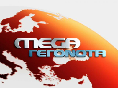 Αδειάζει σήμερα το κανάλι των εκδοτών – 21 αποχωρήσεις δημοσιογράφων