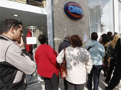 Πρόγραμμα ΕΣΠΑ με επιδότηση 500 ευρώ για ανέργους