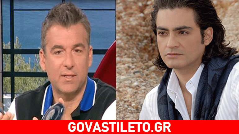 Η συγγνώμη του Λιάγκα στον Διονύση Σχοινά!