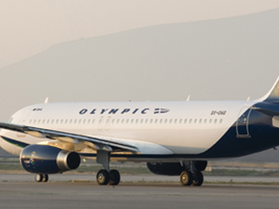 Weekendair: καλοκαιρινές διακοπές για όλους, με την Olympic Air