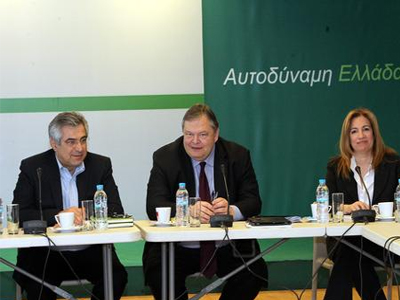 Έκτακτο συμβούλιο στο ΠΑΣΟΚ