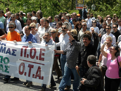 Προς κινητοποιήσεις η ΠΟΕ-ΟΤΑ
