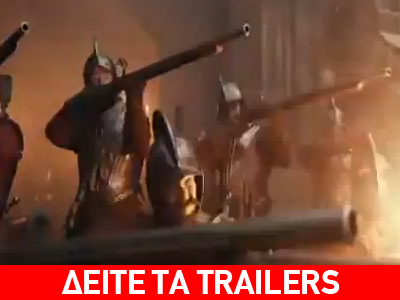 Κινηματογραφικές Πρεμιέρες Πέμπτης 17 Νοεμβρίου