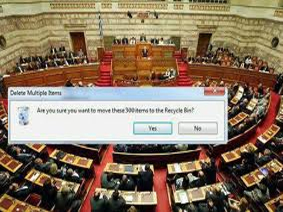 «Είστε σίγουροι ότι θέλετε να τους μετακινήσετε»;