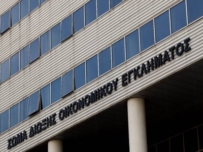 Οι λουόμενοι του Σ.Δ.Ο.Ε.