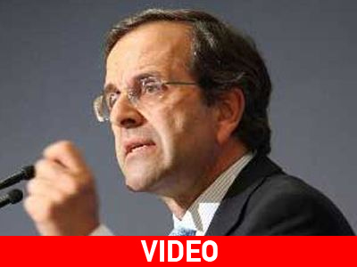 Εκλογές και μεταβατική κυβέρνηση ζητεί ο Σαμαράς