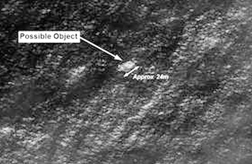 Το αντικείμενο των 24 μ. που φωτογράφισε ο αυστραλιανός δορυφόρος