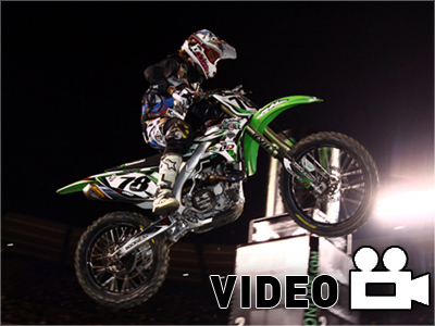 Μία ημέρα με τον Sean