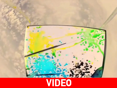 Έργο τέχνης στα… 100.000 πόδια Έργο τέχνης στα… 100.000 πόδια