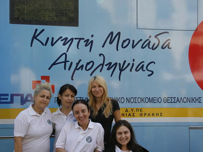 Starbucks: Μια προσφορά από καρδιάς!