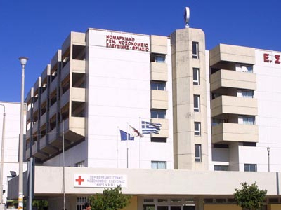 Ξήλωσαν A.T.M. από το Θριάσιο