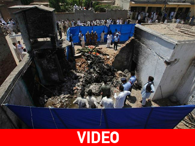 Τελευταία πτήση για τέσσερις πιλότους στο Πακιστάν