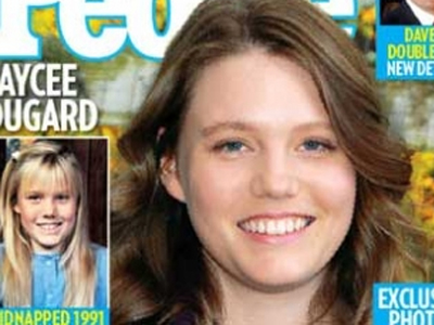 Ρεκόρ πωλήσεων για το βιβλίο της Τζέισι Ντιούγκαρντ