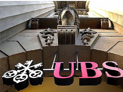 UBS: «Απομονώθηκε το ελληνικό πρόβλημα»
