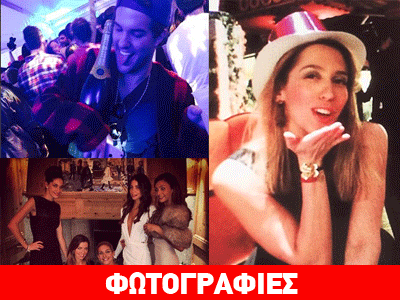 Πάρτι, σαμπάνιες, γιοτ: Τα πλουσιόπαιδα του Instagram διαφήμισαν την Πρωτοχρονιά τους
