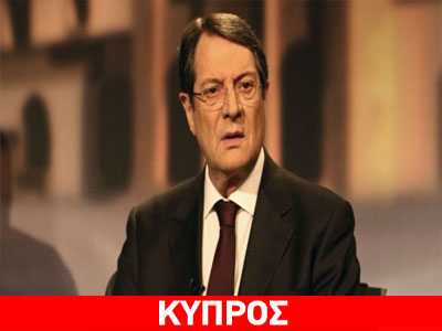 Αποφασισμένος ο πρόεδρος να βρεθούν οι υπαίτιοι της κατάρρευσης του τραπεζικού συστήματος Αποφασισμένος ο πρόεδρος να βρεθούν οι υπαίτιοι της κατάρρευσης του τραπεζικού συστήματος