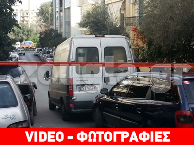 Τηλεφώνημα για βόμβα στο Πάντειο Πανεπιστήμιο