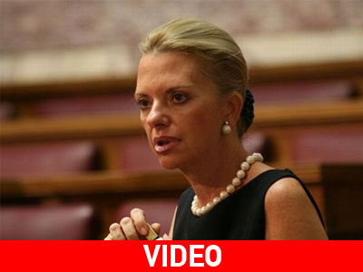 Η Ελ. Βόζεμπεργκ για το νομότυπο της άρσης ασυλίας των βουλευτών της ΧΑ