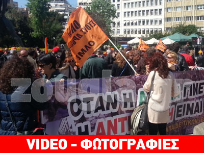 Προς το υπουργείο Παιδείας οι εκπαιδευτικοί