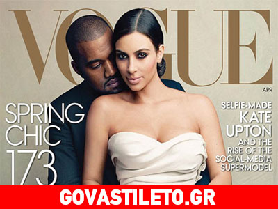 Η Kim Kardashian κάνει πρόβα νυφικού