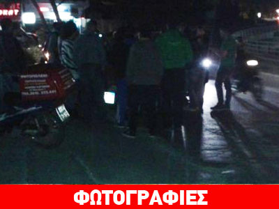 Αυτοκίνητο παρέσυρε νεαρή κοπέλα σε μηχανάκι και εξαφανίστηκε