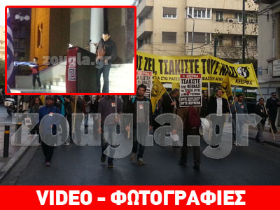 Παράλληλες συγκεντρώσεις Χρυσής Αυγής-ΚΕΕΡΦΑ