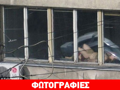 Ανώτατη δικαστής κάνει γυμνή ηλιοθεραπεία στο γραφείο της