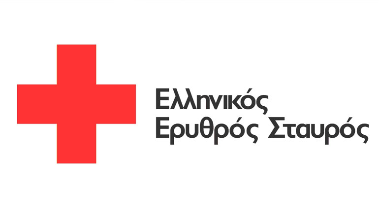 Έκκληση Ελληνικού Ερυθρού Σταυρού για βοήθεια στο Νεπάλ