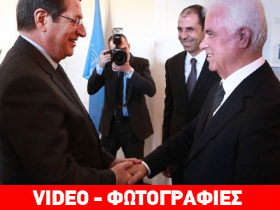 Αναστασιάδης: Ανακολουθίες της τ/κ πλευράς με το ανακοινωθέν