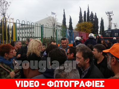 Στο υπουργείο Παιδείας οι εκπαιδευτικοί