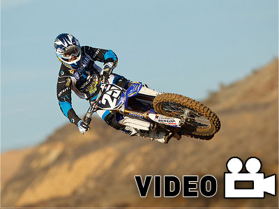 Ένας γύρος στο Thunder Valley