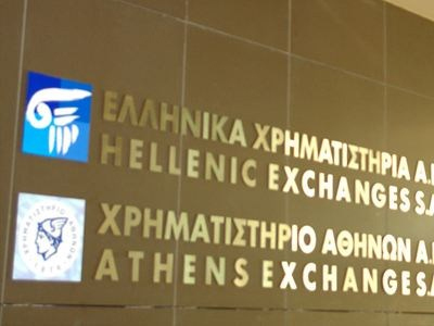 Διατηρείται το αρνητικό κλίμα στο Χ.Α.
