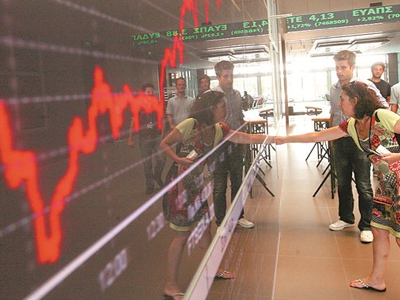 Απώλειες στο Χρηματιστήριο