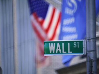 FXCM: Oι αμερικανικοί δείκτες σε νέα υψηλά