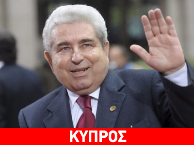 Ζήτησε τη στήριξη των Ευρωπαίων Σοσιαλιστών