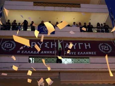 «Δαγκωτό» στη Χρυσή Αυγή έριξε ένας στους δύο αστυνομικούς