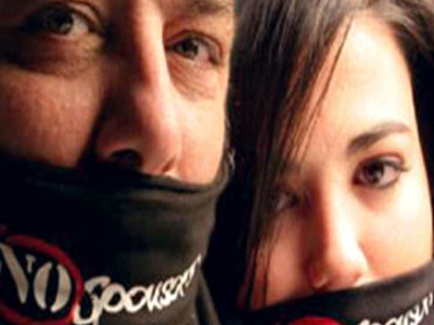 Οι Active Member στο ΒΟΤΑΝΙΚΟΣ Live Stage