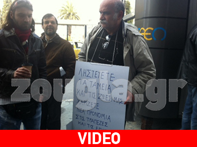 Παρέμβαση της ΑΔΕΔΥ στη συνεδρίαση του ΤΕΑΔΥ