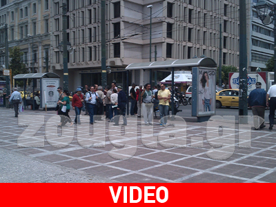 ΓΣΕΕ-ΑΔΕΔΥ: Μηδενική συμμετοχή στο συλλαλητήριο