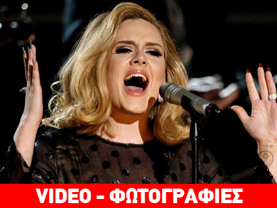 Σάρωσε η Adele στα Billboard Music Awards