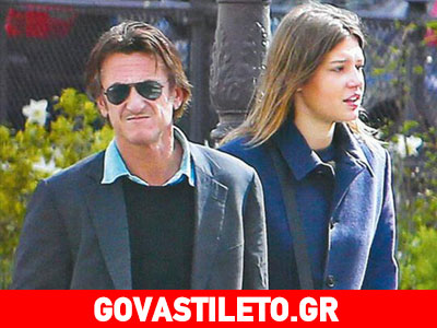 S. Penn: Χωρίς τη Theron στο πλευρό του, αλλά με την Adele Exarchopoulos!